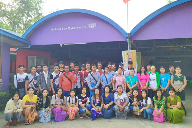 แรงงานเตรียมเดินทางมาทำงานประเทศไทย